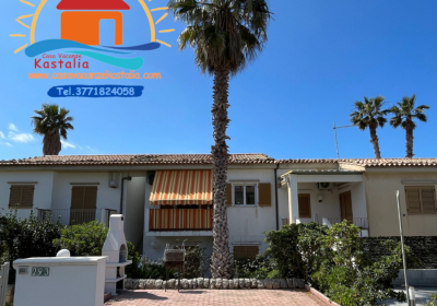 Casa Vacanze Villaggio Kastalia 2 In Villaggio Athena Resort Alpitour